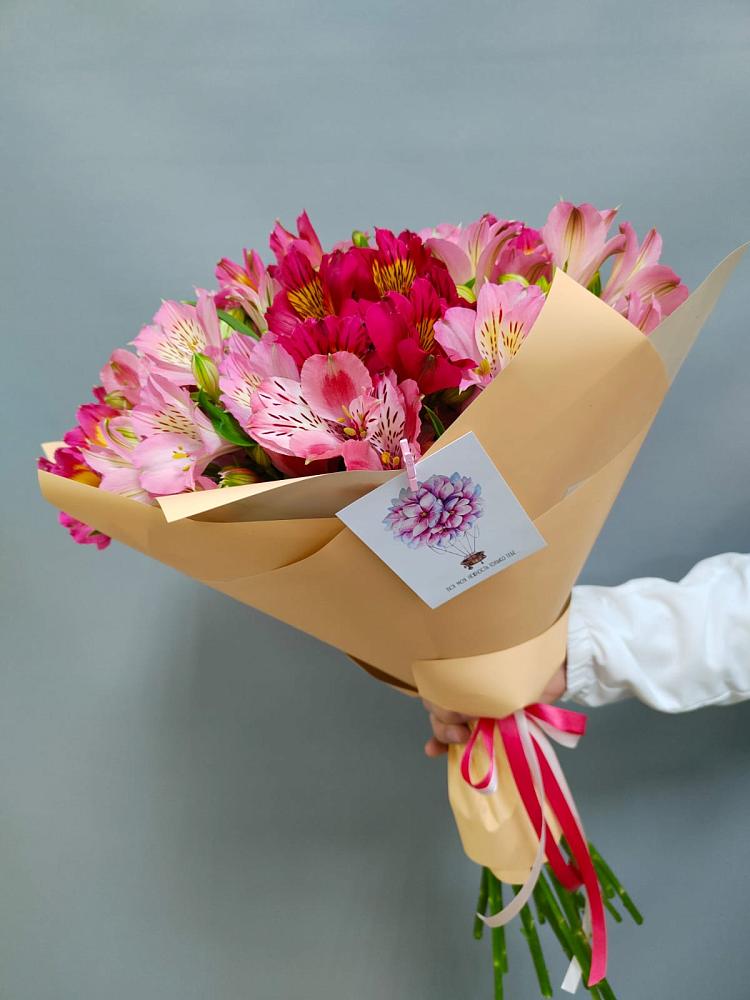 Букет цветов из: Альстромерии в Горшково