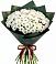 Букет цветов из: Хризантемы в Горшково