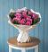 Букет цветов из: Розы в Горшково