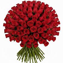 Букет Красные розы Чери Лав в Горшково